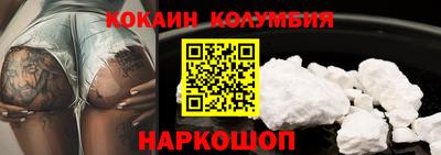 эйфоретик Заводоуковск