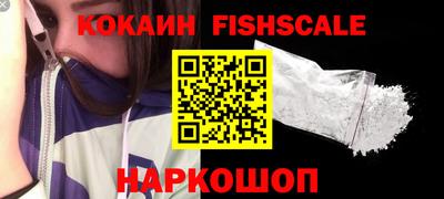 прущие крисы Заволжье