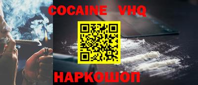 прущие крисы Заволжье