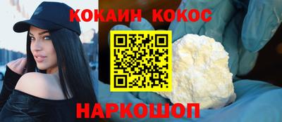 прущие крисы Заволжье