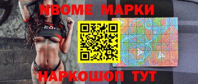 прущие крисы Заволжье