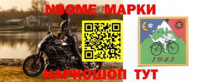 прущие крисы Заволжье