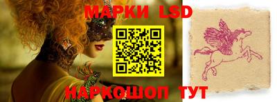 прущие крисы Заволжье