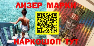 прущие крисы Заволжье