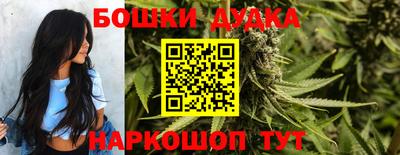 эйфоретик Заводоуковск