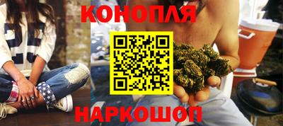 эйфоретик Заводоуковск