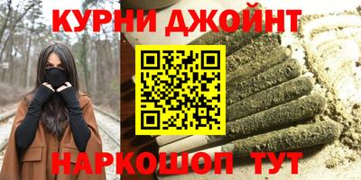 прущие крисы Заволжье