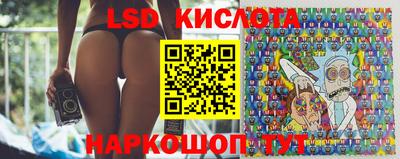 спайс Жуковский