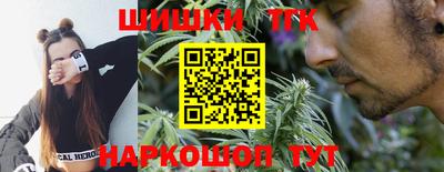 прущие крисы Заволжье