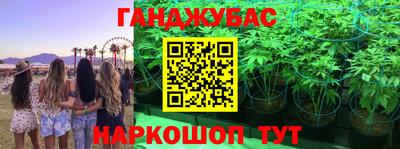 прущие крисы Заволжье