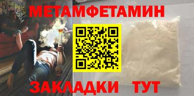 прущие крисы Заволжье